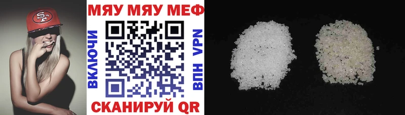 Где купить наркотики Лахденпохья АМФЕТАМИН МАРИХУАНА Меф мяу мяу Кетамин Гашиш
