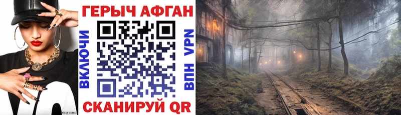 kraken сайт  Лахденпохья  Героин хмурый 