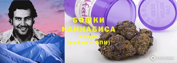 эйфоретик Вязники
