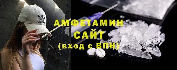 кокаин Каменск-Шахтинский