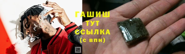 эйфоретик Вязники