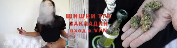 каннабис Горно-Алтайск