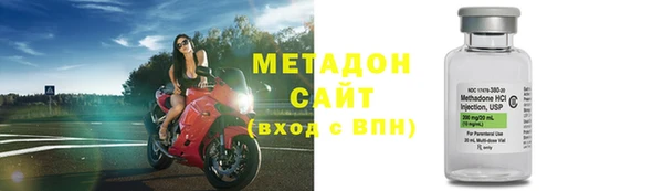 ПСИЛОЦИБИНОВЫЕ ГРИБЫ Горнозаводск