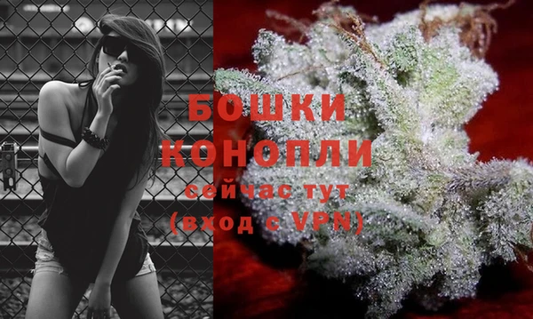 MDMA Горняк
