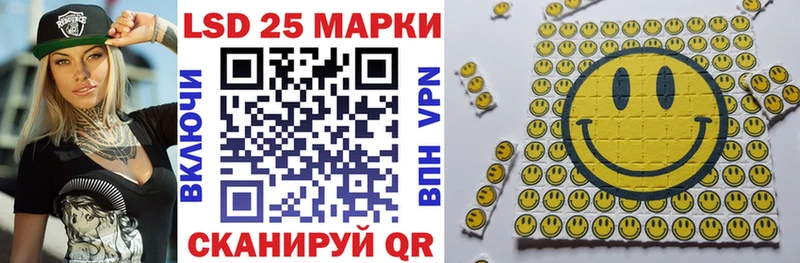 hydra сайт  Лахденпохья  Марки N-bome 1,5мг 