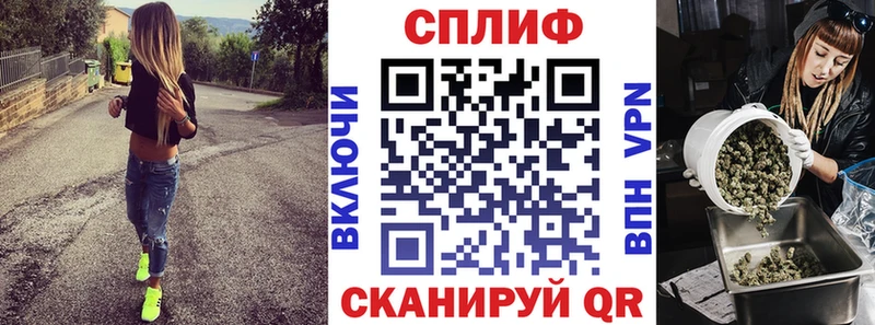 Каннабис планчик  блэк спрут зеркало  Лахденпохья 